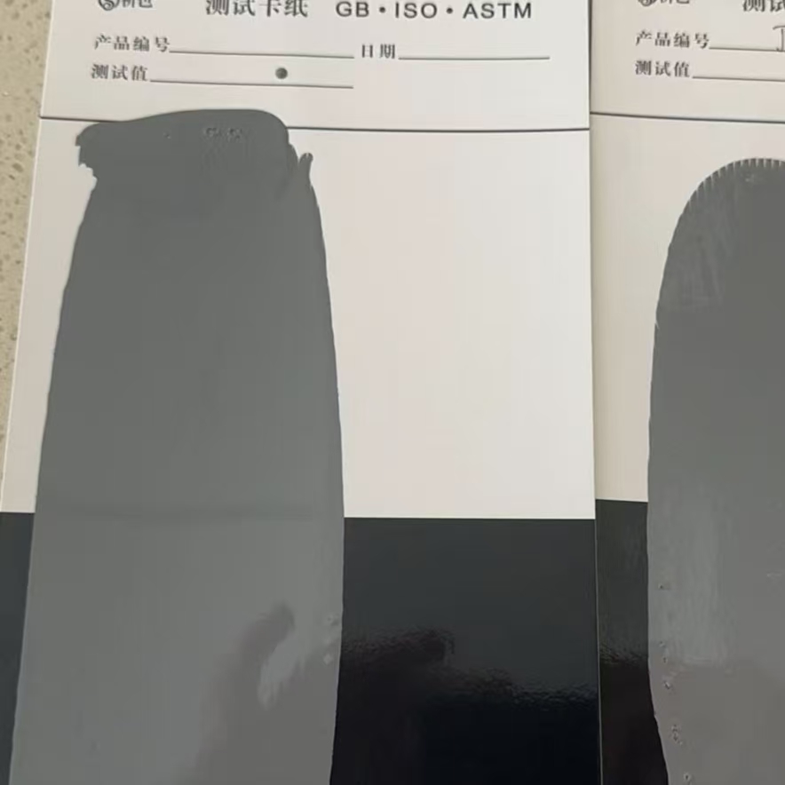桃源混凝土防碳化防护涂料