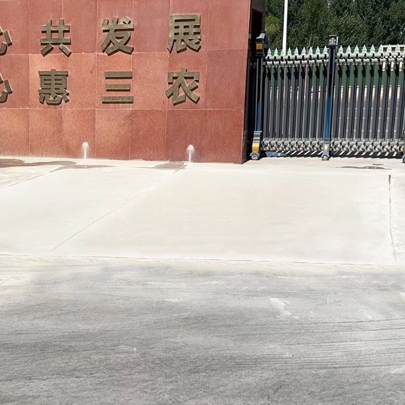 桃源路面快速通车修补料