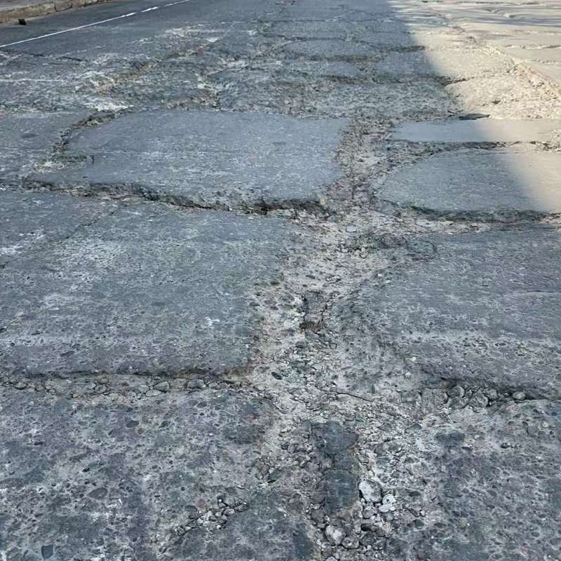 桃源路面起砂露石子修补料